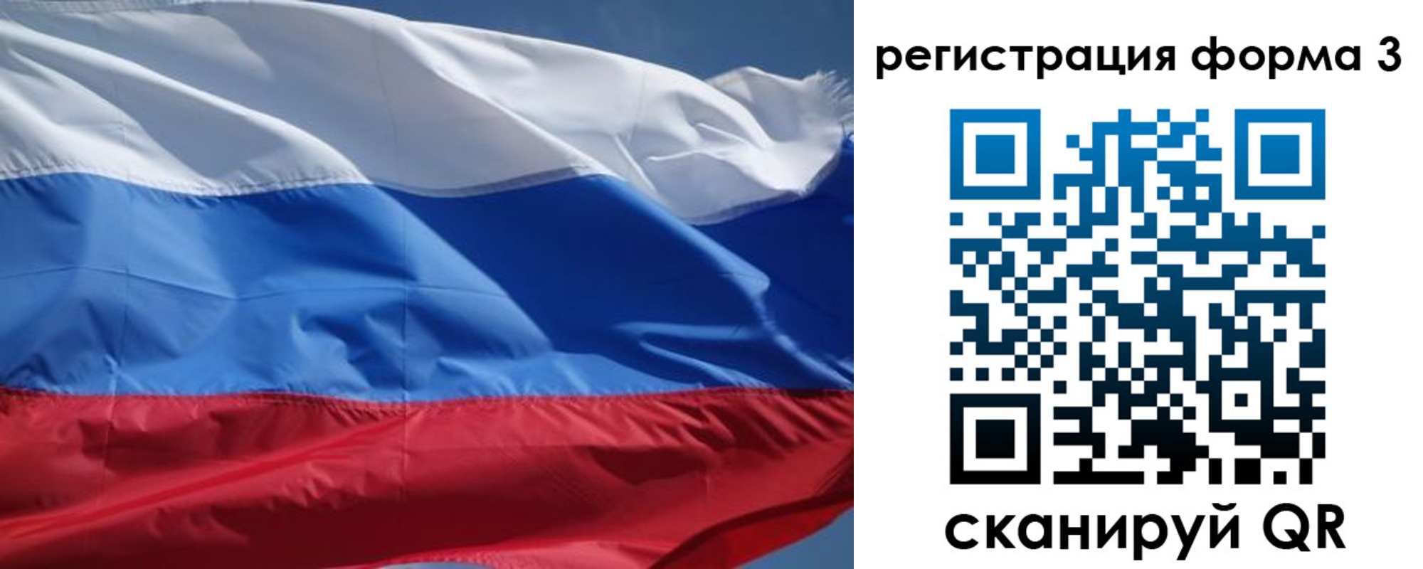 временная регистрация надежно в Дигоре